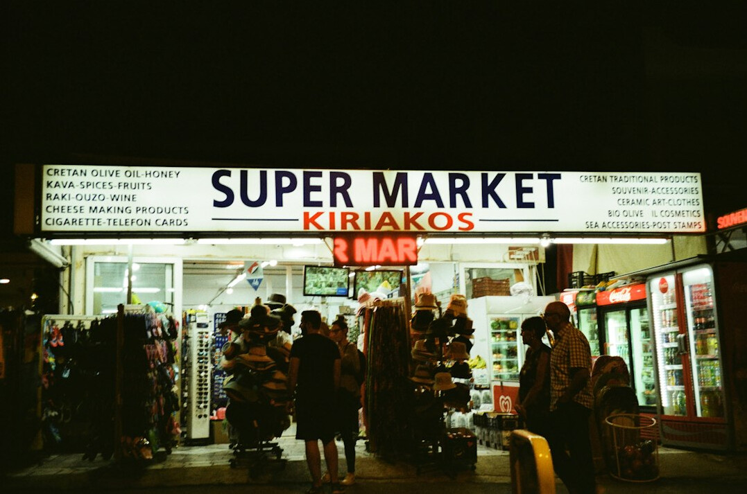 supermarket security team