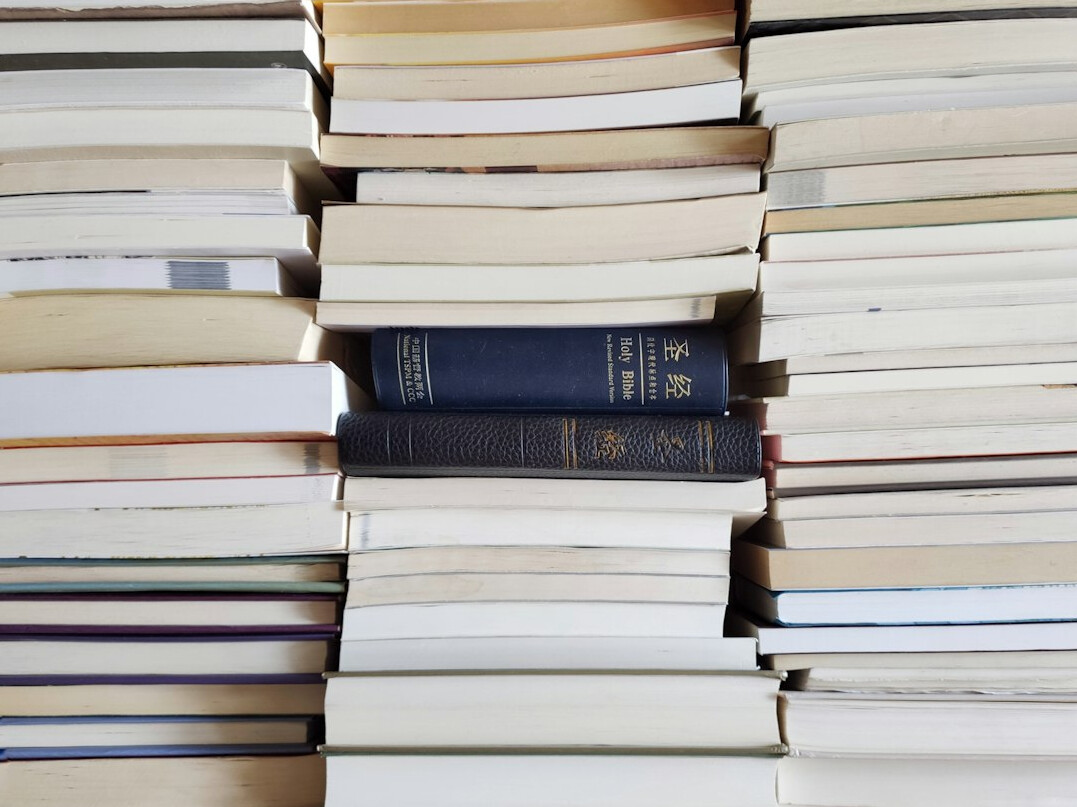 Stack of folded newspapers